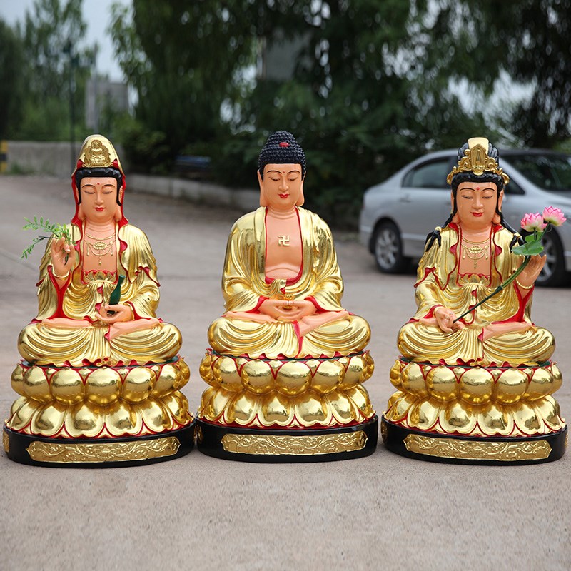 好货供奉寺庙 彩绘西方三圣 坐莲花三圣 1米1带背光观音地藏王佛