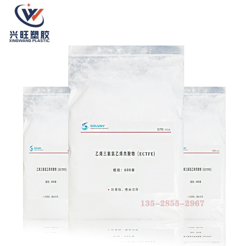 pmma粉末印刷油墨喷涂玻璃防霉粉美甲化妆压克力细粉末pmma微球粉