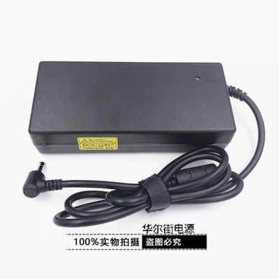 极速包邮华硕飞行堡垒5代FX80G游戏本FX53VD电源配接器19V6.32A充