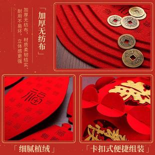 Spring Chinese Lantern Supplie Festival Tiger 极速2022 Year