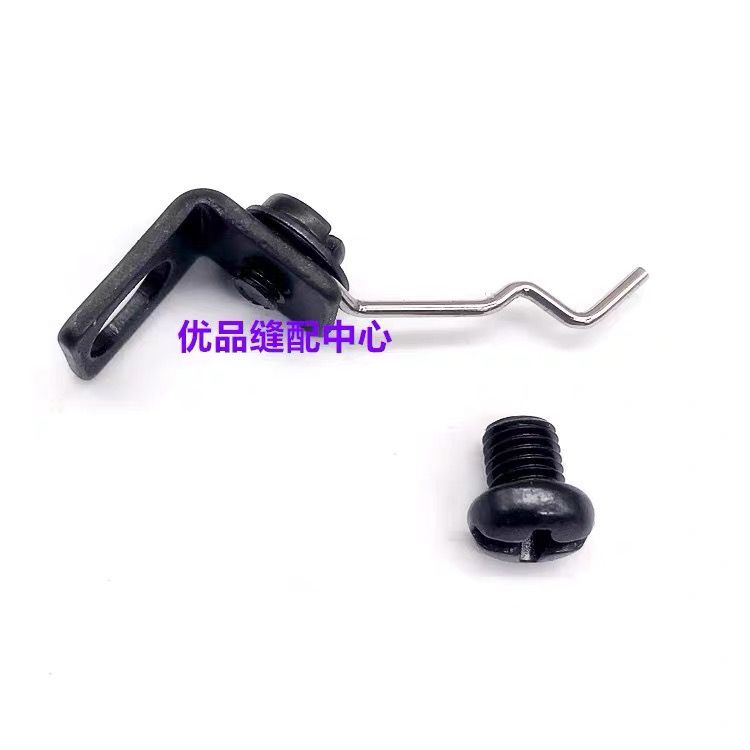 1903电脑钉扣机松线钢丝373钉扣机扣夹绕线钢丝1900/ 1377挑线器