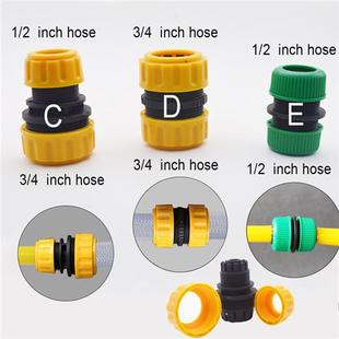 PVC Gardening Accessories Outdoor 3/4 Car Garden Hose Connec