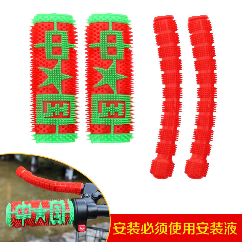 极速加厚电动车把套机车手把套防滑吸汗防冻橡胶套滑板车毛毛套改