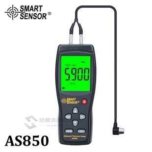 Digital ltrasonic Thickness Gauge Sound Velocity Meter Steel