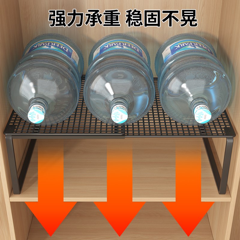 好货衣柜分层隔板柜子隔层隔断橱柜可伸缩卧室置物架鞋柜分隔收纳