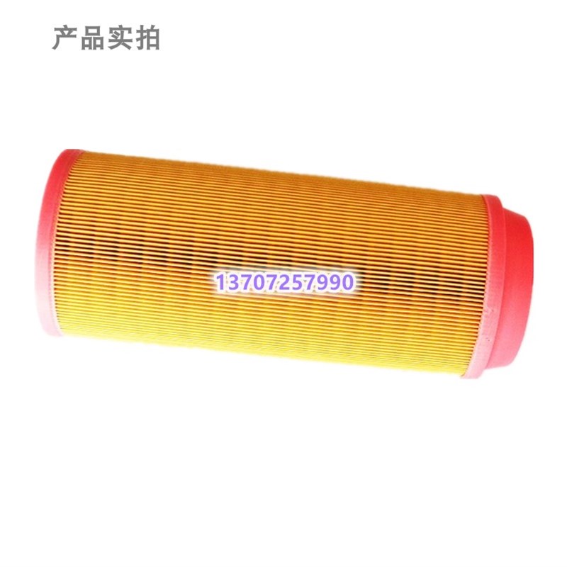 极速适配SA18A/SA22A螺杆空压机空气过滤器2116040014空滤芯保养