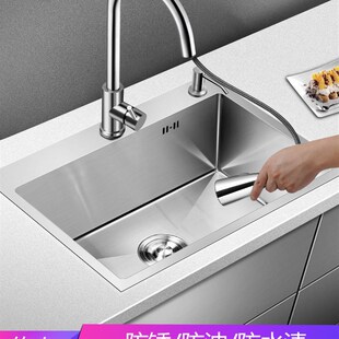 特大号不锈钢水槽单槽304厨房手工洗菜盆72x40 78x43 80x45 88x48