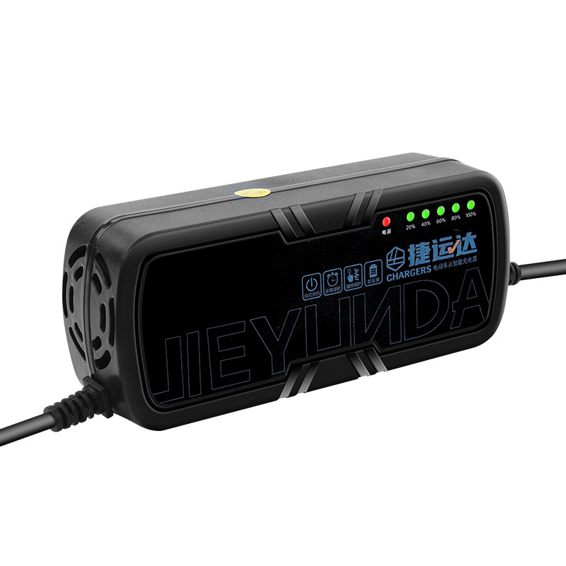 好货适用 雅迪电动车充电器48V12AH60V20AH72V原装原厂品质捷运达