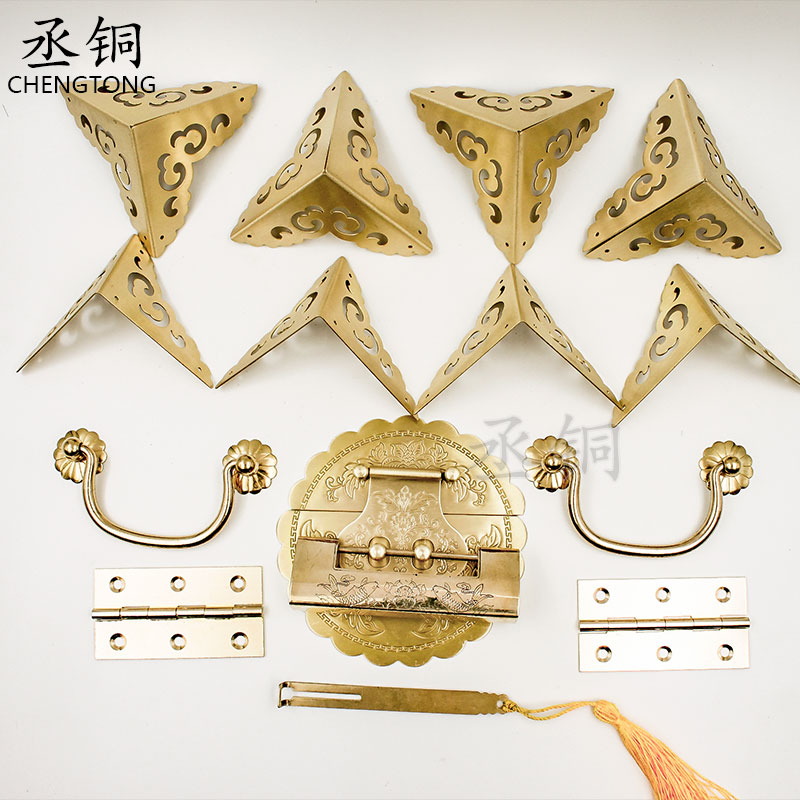 好货仿古樟木箱子铜配件老式古铜对鼻锁扣箱扣搭扣固定锁鼻子中式