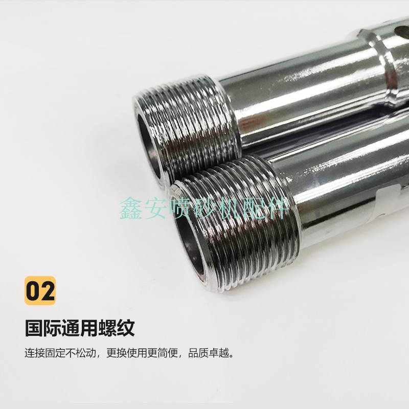 好货纯一级碳化硼喷砂枪头高压双进风除锈移动喷砂机罐高耐磨钨钢