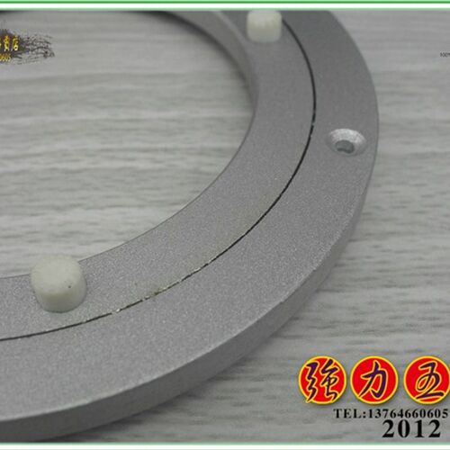 好货v。餐桌转盘 轴承转盘铝合金圆桌转盘圆台转盘玻璃转盘200mm
