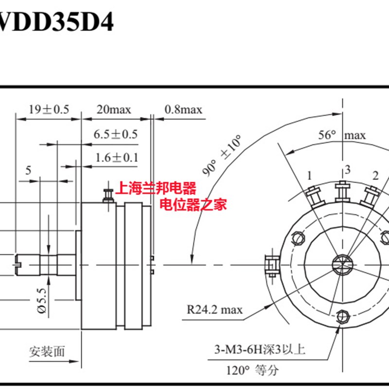 正宗上海新跃导电塑料电位计角度感测器WDD35D-41K2K5K10K0.1%