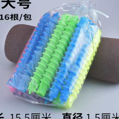 极速螺丝杠烫发棒女理髲店专业烫卷发工具长头发螺丝卷冷烫杠子螺