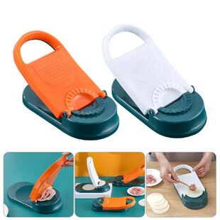 2 In 1 DIY Manual Dough Press Dumpling Maker Mold