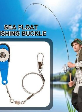 Downrigger Release Clip Adjustable Outrigger Release Clip He