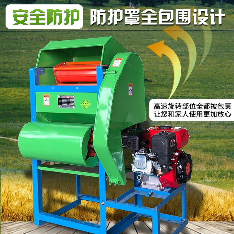 极速新品摘花生机器自动新果机花生脱粒机摘花生小型家用打花生摘