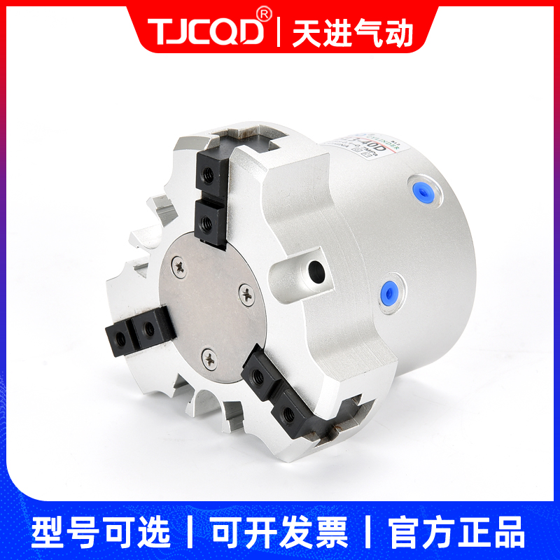 四爪机械夹气动手指气缸MHS4-16D20D25D32D40D5B0D63D80D100S