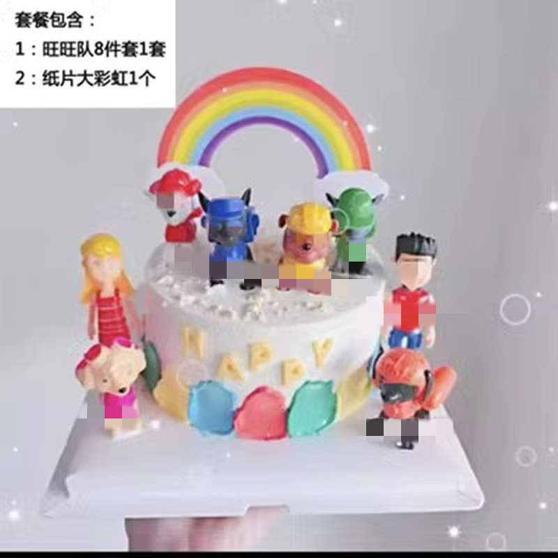 好货成套发货小狗蛋糕装饰男孩儿童狗狗生日蛋糕摆件狗分队甜品台