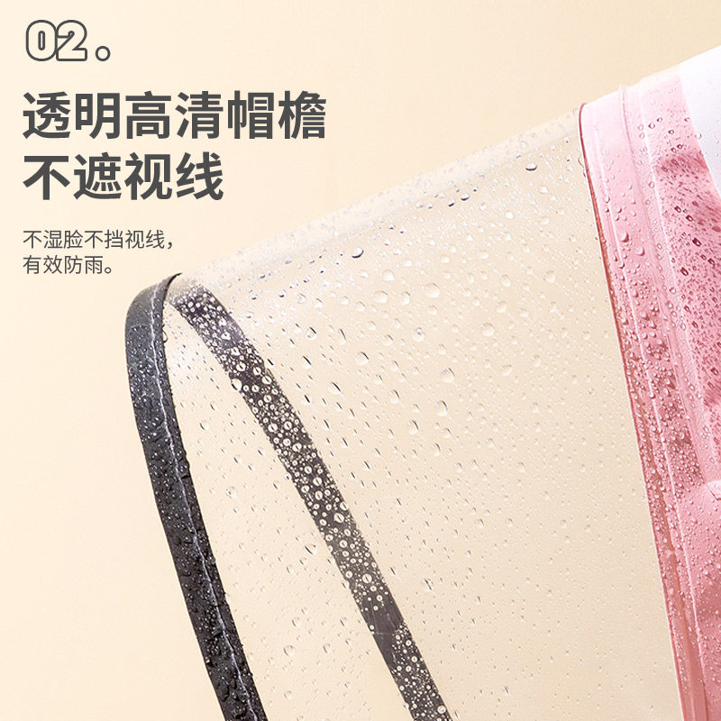 儿童雨衣女童全身防暴雨轻便雨靴雨鞋套装学生雨披女孩上学