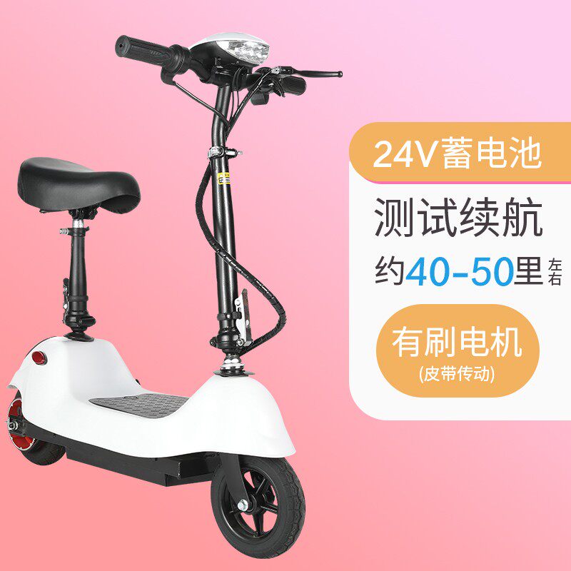 极速电动车女式小型成人滑板车内班可折叠电动助力车电动脚踏车迷