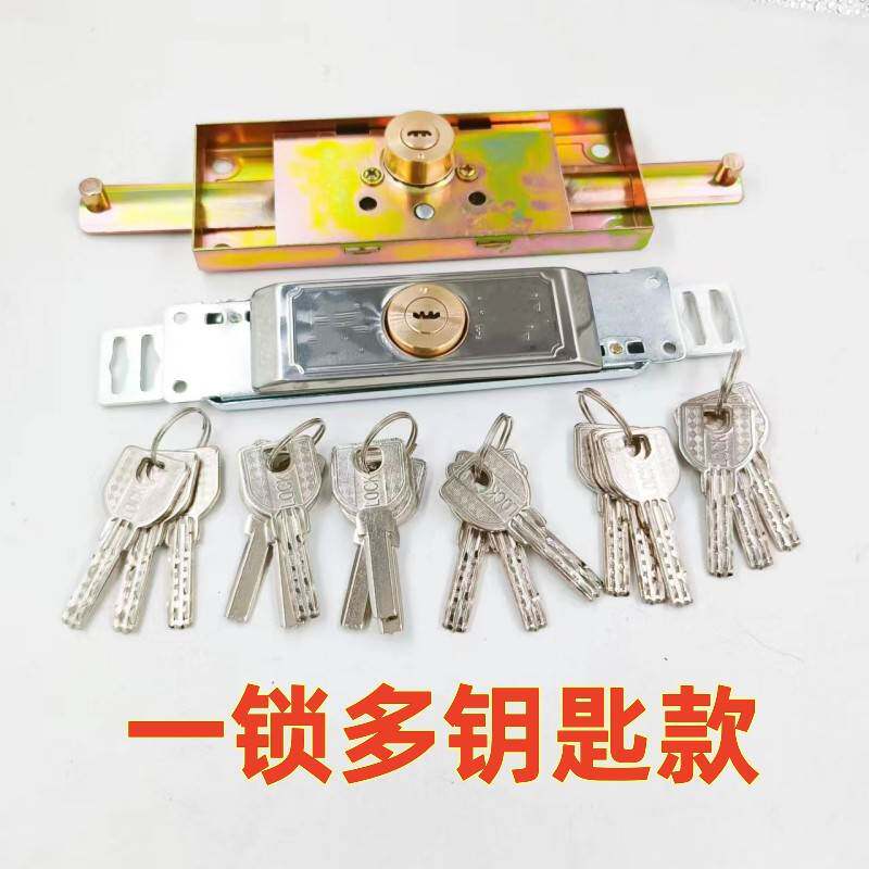 极速卷帘门锁拉门店面卷门锁一把锁配多把钥匙10把20把30把钥匙卷