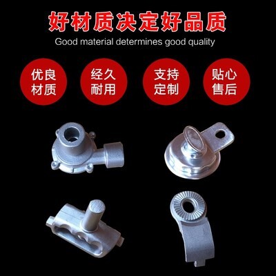 极速新品械精密201硅30p4铸造浇铸五金加工非溶胶白钢不锈X钢标配