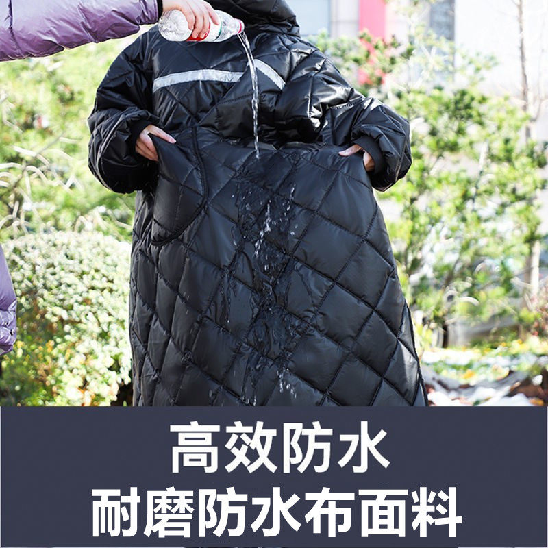 极速电动车挡风衣加绒加厚冬季骑行机车护膝超厚亲子保暖防风罩长