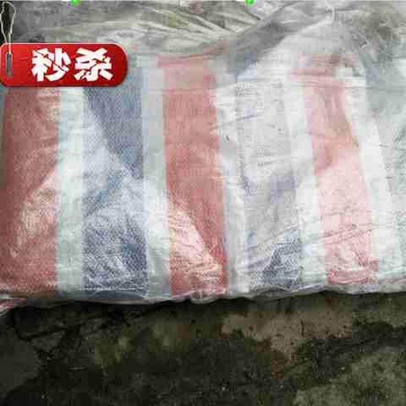 极速新料彩条布防水抗晒三色布s防雨布防尘防潮装修防护围栏布6米