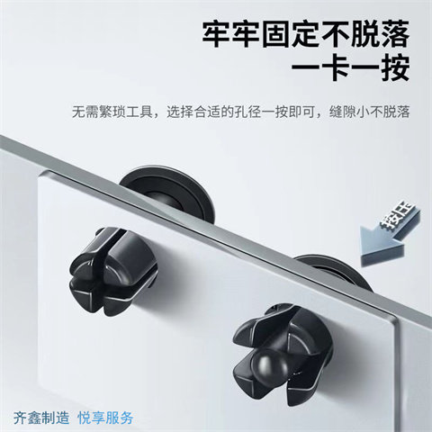 好货黑色尼龙R型铆钉按压式塑料铆钉塑胶PC板卡扣R2R3R4R5R6 子母