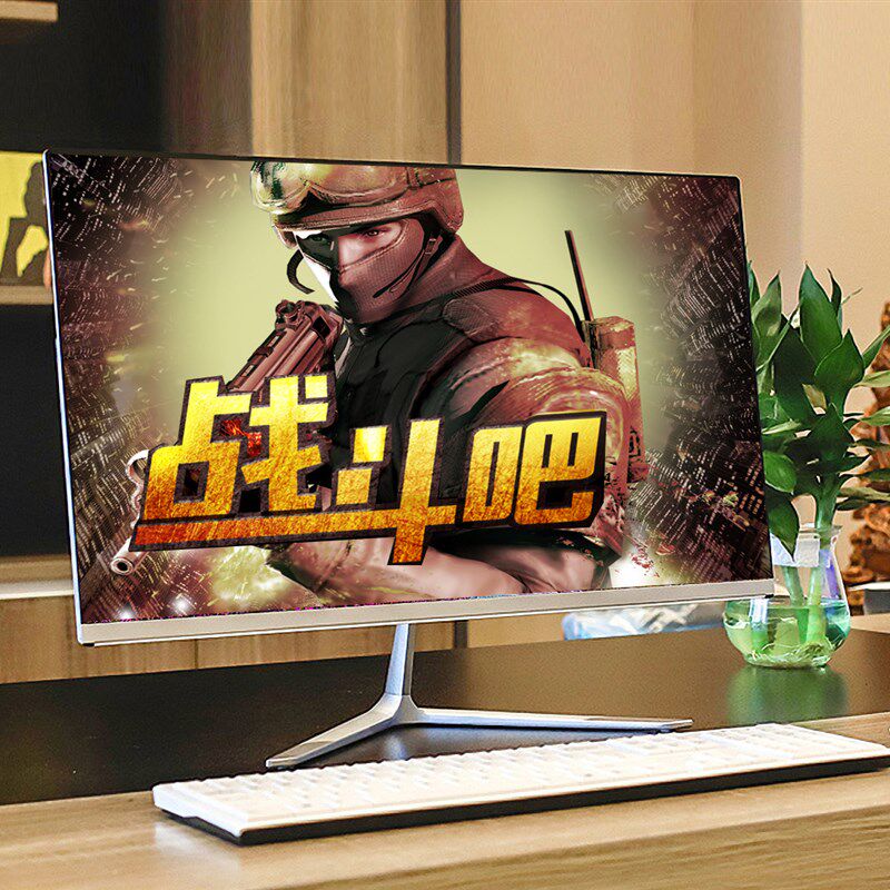 高清20/22/24寸电脑萤幕27英寸2K4K液晶32曲面240HZ无边框屏幕