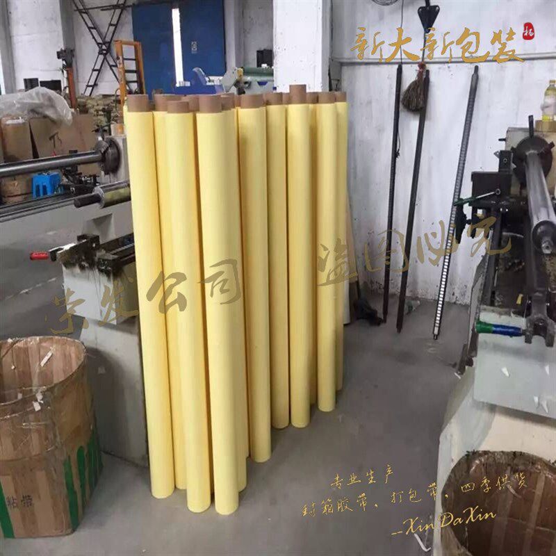 极速1000mm美纹纸胶带汽车喷漆胶可写字美缝矽藻泥装修遮蔽加宽1