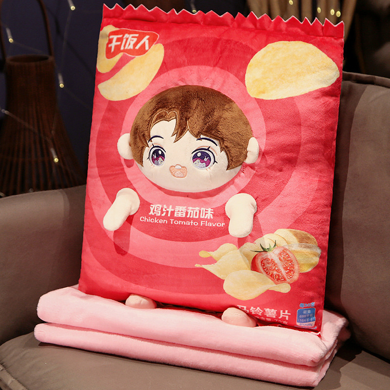 新品创意薯c片二合一抱枕被子两用办公室午睡小毯子枕头毛毯汽车