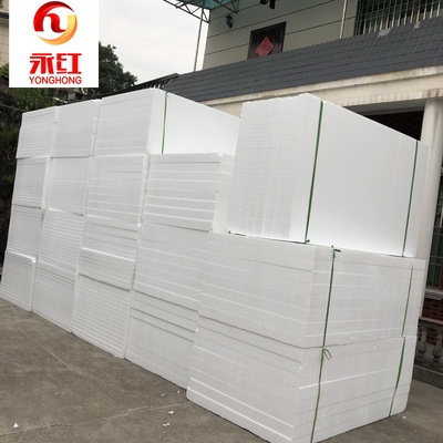 新品厂销泡沫聚板泡沫工地聚苯乙烯板白色板泡沫板Seps板土回填苯