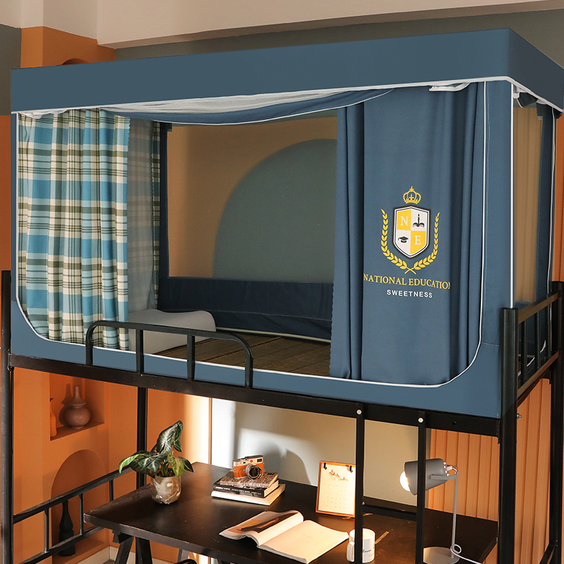 极速学生宿舍蚊帐k遮光床帘一体式带支架上下铺床幔单人男女生寝