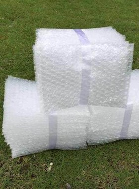 极速全新料50*60cpm定制气泡袋加厚防震气泡膜袋子泡沫包装泡泡袋