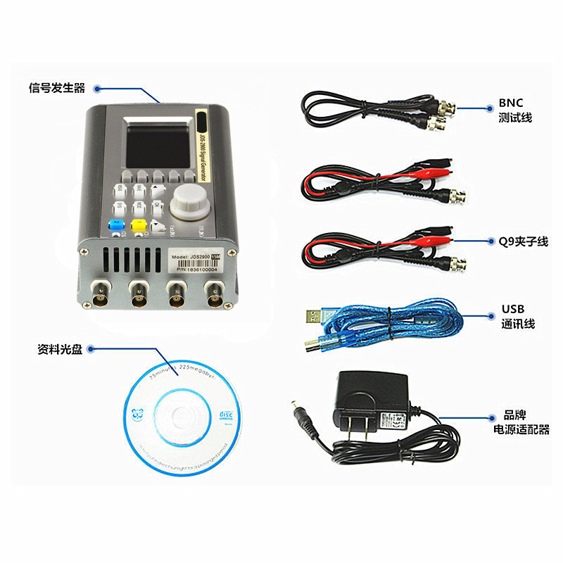 极速JDS2900全数控双通道DDS函数任意波形信号发T生器频率计脉冲