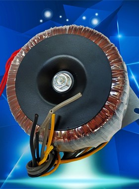 极速R1200VA 环形隔离功放变压器220转46V50V12V定X制满功率前级