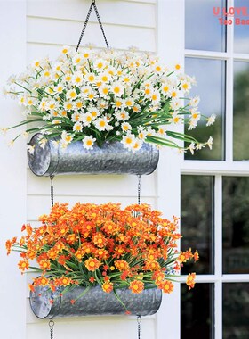极速1 Bundles Outdoor Artificial Daisies FakeQ Flowers UV Re
