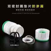 极速新品 厂销免热熔pprv水管配件快速接头快接接头4分20管件 新款