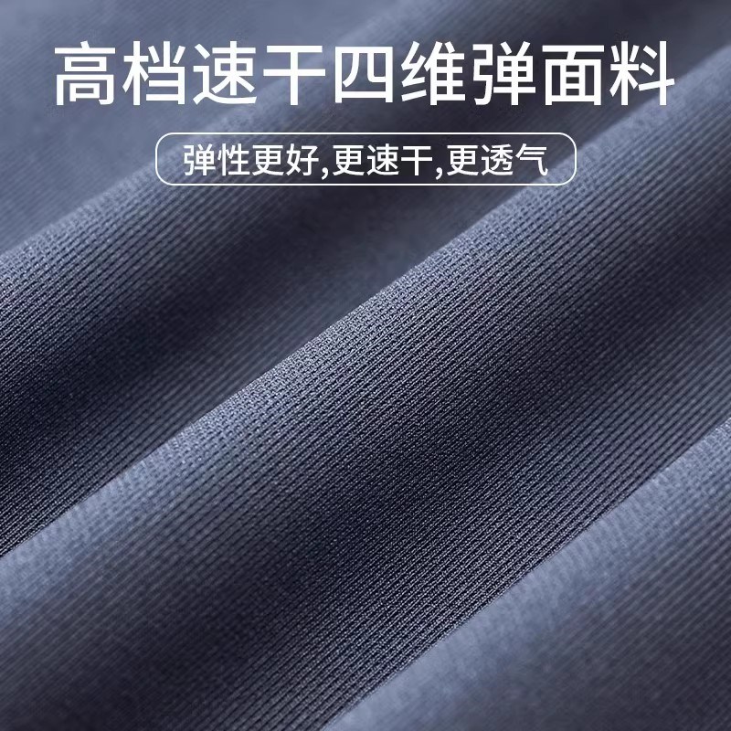 新品运动套装男晨跑服跑步衣服紧身秋冬季速N干衣户外骑行健身训