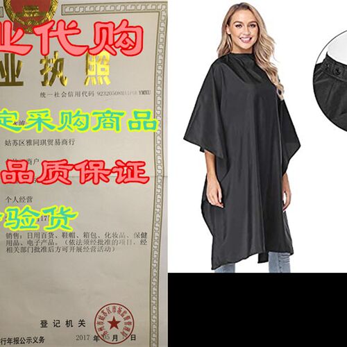极速Hair Cutting Barber Cape for EAdults,Waterproof Salon Ha