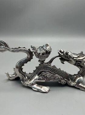 极速中国龙合金水晶球底座金属球架球U托置物架球支架