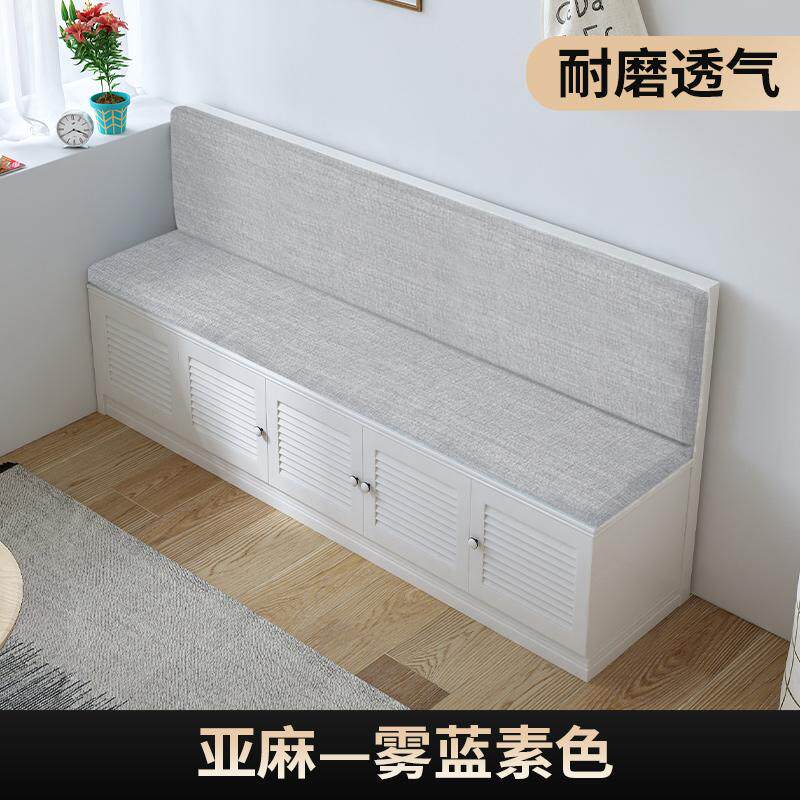 新品定做卡座坐垫f靠背榻体换鞋B凳软包一榻米垫子定制沙发形方长