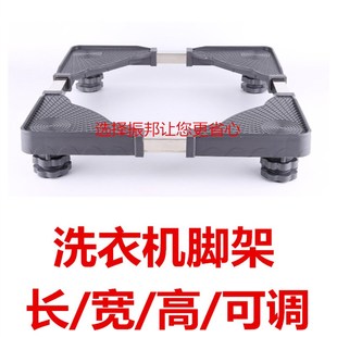 3775LH XQB75 3774L KS37 XQB85 极速金帅洗衣机电路板XQB105q