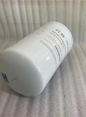 极速PSE0240F020N液压滤z芯 适配拖拉机液压油滤芯管路滤清器 农