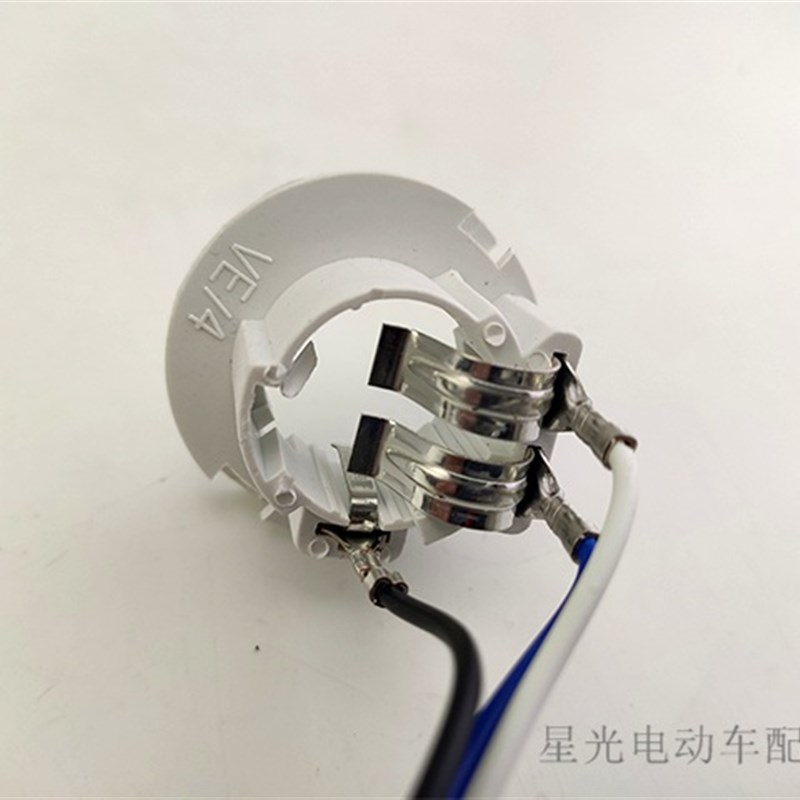 极速电动车踏板车j摩托车巧格巡鹰迅鹰小龟王大灯灯座塑料灯头双