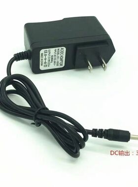 极速DC 5V 3.5圆口爱歌Q19 Q32 GQ89小蜜蜂喊话器扩音机数据线直