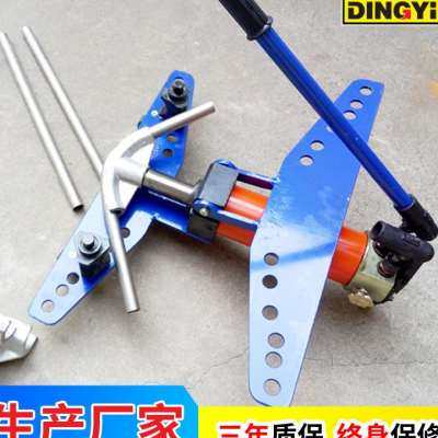 极速SWG电动手动液压p两件式弯管器 圆管方管弯曲工具 三维 铸钢,畜牧/养殖物资,养殖用具,淘宝优惠券,粉丝福利购,淘宝优惠卷