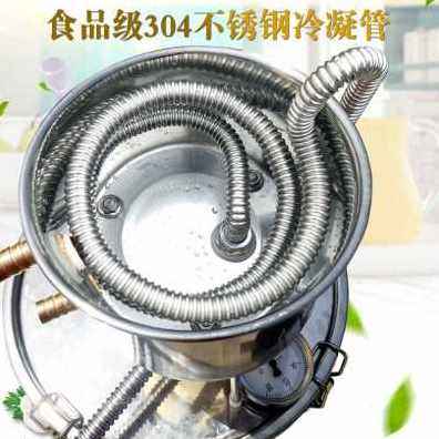 新品厂销厂销新酿酒家庭a小型家用酿酒t设备机恒温发X酵桶纯露机W