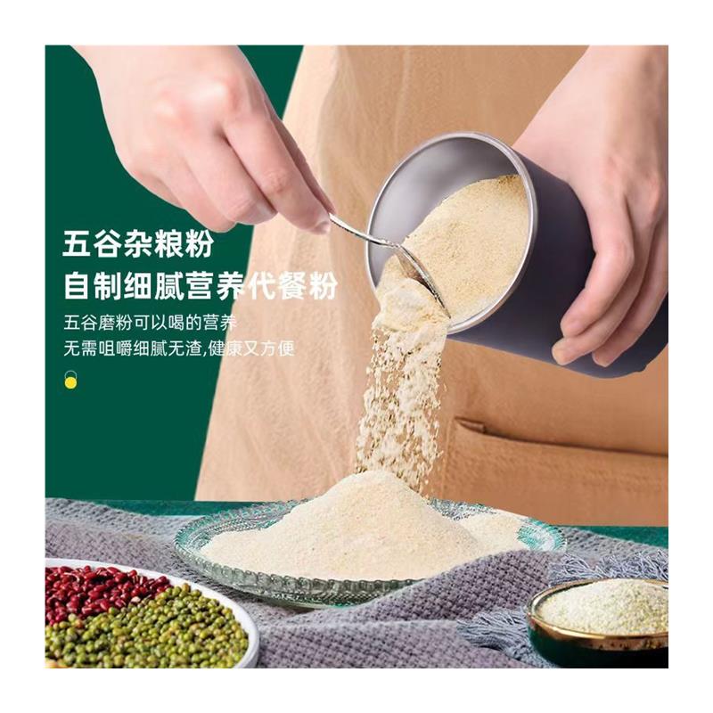 极速2023新款咖啡豆研磨机家用小型打粉J机超细研磨器电动五谷粉